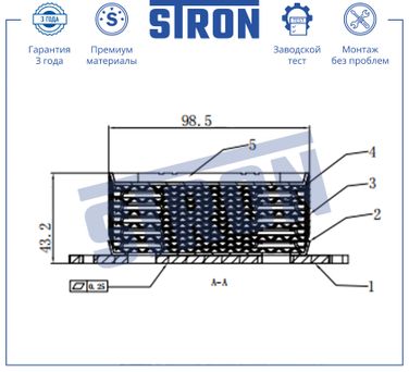 STRON STA0038 Радиатор масляный - 4