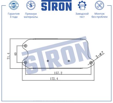 STRON STA0045 Радиатор масляный - 4