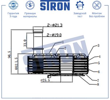 STRON STA0060 Радиатор масляный - 5