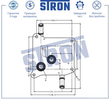STRON STA0061 Радиатор масляный - 4