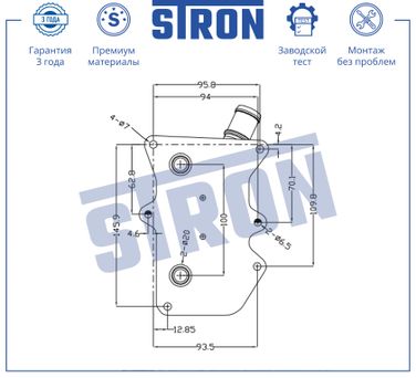 STRON STA0066 Радиатор масляный - 4