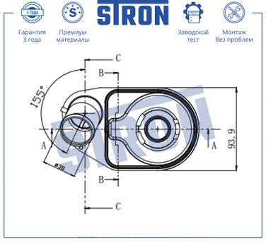 STRON STA0069 Радиатор масляный - 5