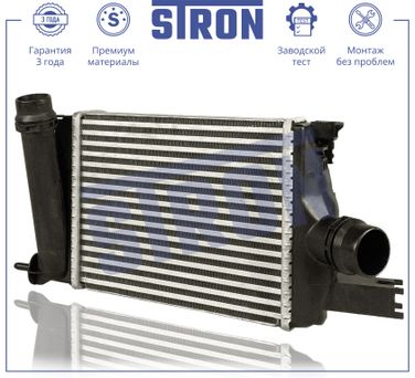 STRON STR5014 Интеркулер - 1