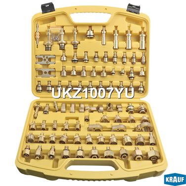 Krauf UKZ1007YU Набор переходников - 1