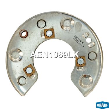 Krauf AEN1089LK Диодный мост генератора - 2