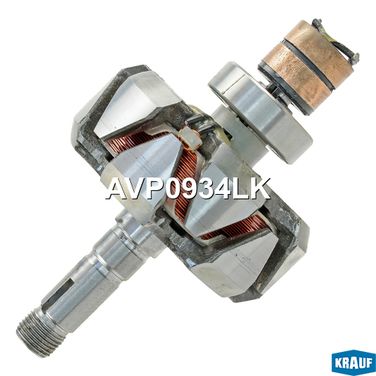 Krauf AVP0934LK Ротор генератора - 1