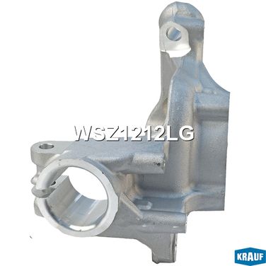 Krauf WSZ1212LG Кулак поворотный - 6