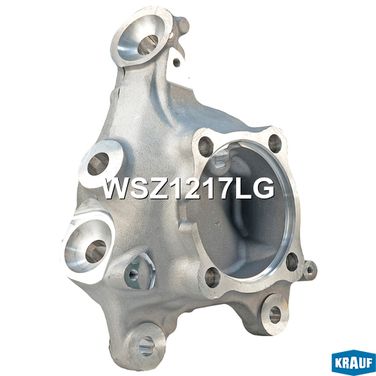 Krauf WSZ1217LG Кулак поворотный - 1