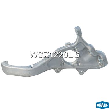 Krauf WSZ1220LG Кулак поворотный - 4