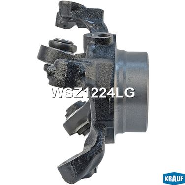 Krauf WSZ1224LG Кулак поворотный - 6