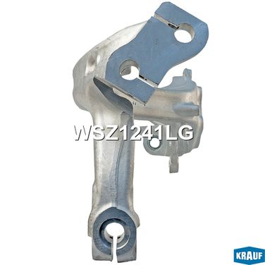 Krauf WSZ1241LG Кулак поворотный - 6