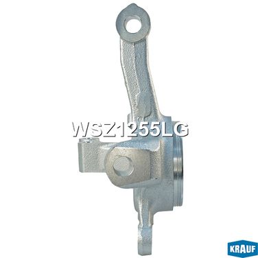 Krauf WSZ1255LG Кулак поворотный - 5