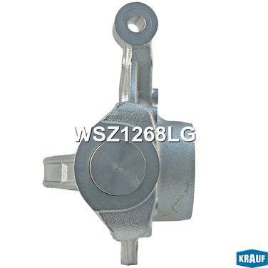Krauf WSZ1268LG Кулак поворотный - 5