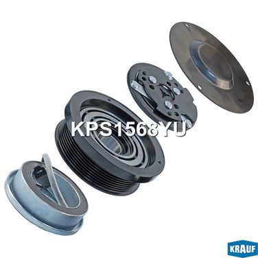 Krauf KPS1568YU Шкив компрессора кондиционера в сборе - 2