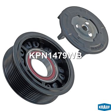 Krauf KPN1479WB Шкив компрессора кондиционера в сборе - 1
