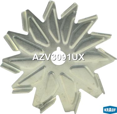 Krauf AZV3091UX Крыльчатка генератора - 1