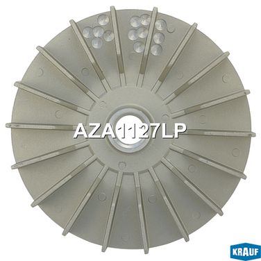 Krauf AZA1127LP Крыльчатка генератора - 1