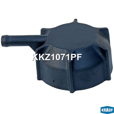 Krauf KKZ1071PF Крышка бачка охл. жидкости - 4