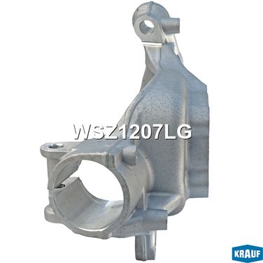 Krauf WSZ1207LG Кулак поворотный - 5