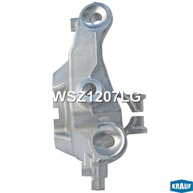 Krauf WSZ1207LG Кулак поворотный - 6