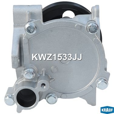 Krauf KWZ1533JJ Помпа водяная - 3