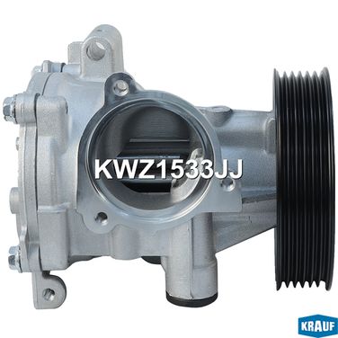 Krauf KWZ1533JJ Помпа водяная - 4
