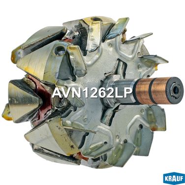 Krauf AVN1262LP Ротор генератора - 2