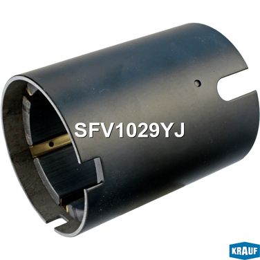 Krauf SFV1029YJ Статор стартера со стаканом - 1