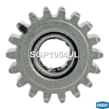 Krauf SGP1054UL Шестеренка редуктора - 2