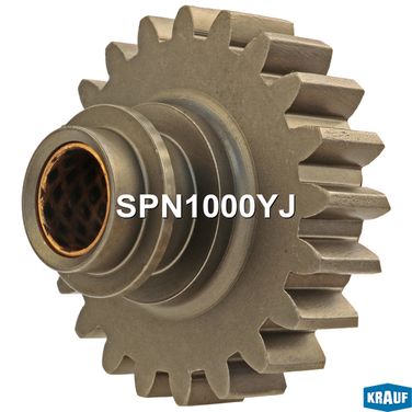 Krauf SPN1000YJ Шестерня бендикса - 3