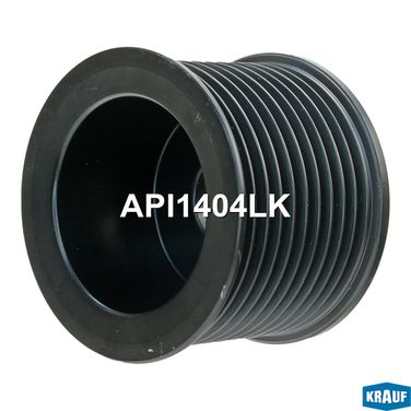 Krauf API1404LK Шкив генератора - 1