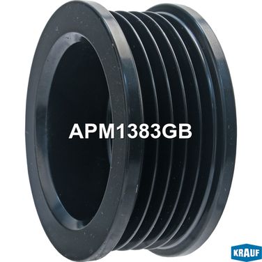 Krauf APM1383GB Шкив генератора - 1