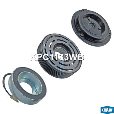 Krauf KPC1133WB Шкив компрессора кондиционера в сборе - 1
