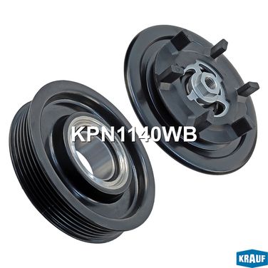 Krauf KPN1140WB Шкив компрессора кондиционера в сборе - 2