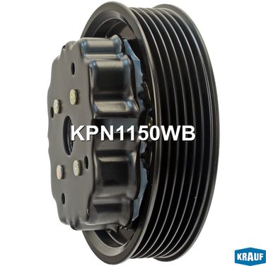 Krauf KPN1150WB Шкив компрессора кондиционера в сборе - 2