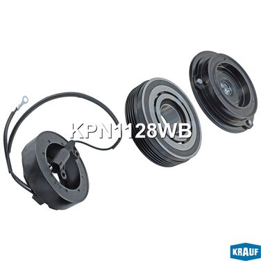 Krauf KPN1128WB Шкив компрессора кондиционера в сборе - 1
