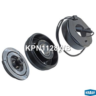 Krauf KPN1128WB Шкив компрессора кондиционера в сборе - 2