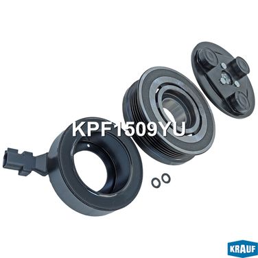 Krauf KPF1509YU Шкив компрессора кондиционера в сборе - 1