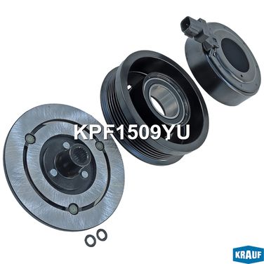 Krauf KPF1509YU Шкив компрессора кондиционера в сборе - 2