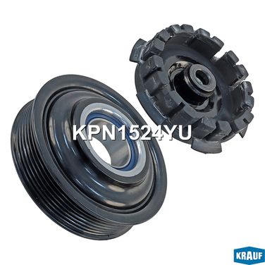 Krauf KPN1524YU Шкив компрессора кондиционера в сборе - 2
