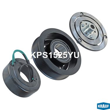 Krauf KPS1525YU Шкив компрессора кондиционера в сборе - 2