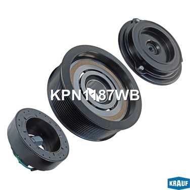 Krauf KPN1187WB Шкив компрессора кондиционера в сборе - 1
