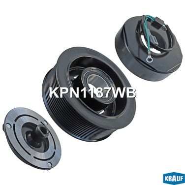 Krauf KPN1187WB Шкив компрессора кондиционера в сборе - 2