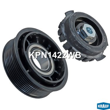 Krauf KPN1422WB Шкив компрессора кондиционера в сборе - 1