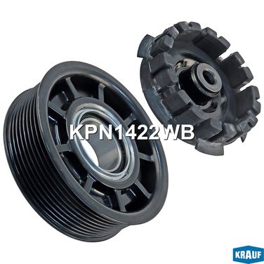 Krauf KPN1422WB Шкив компрессора кондиционера в сборе - 2
