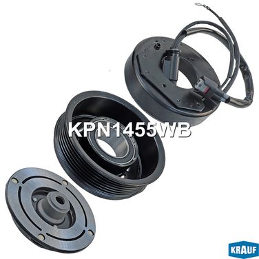 Krauf KPN1455WB Шкив компрессора кондиционера в сборе - 2