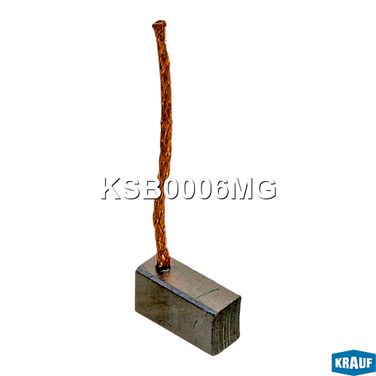 Krauf KSB0006MG Щетка мотора отопителя (1шт.) - 1