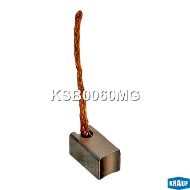 Krauf KSB0060MG Щетки мотора отопителя - 1
