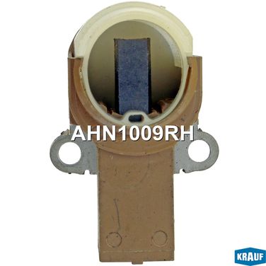 Krauf AHN1009RH Щёткодержатель генератора - 2