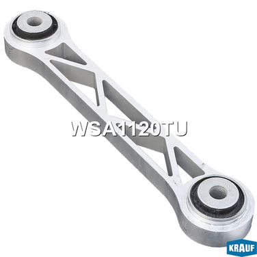 Krauf WSA1120TU Рычаг подвески - 1